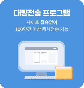 �뷮�������α׷�