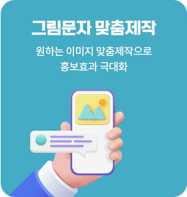 �׸����ڸ�������